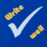 Writewell Logo